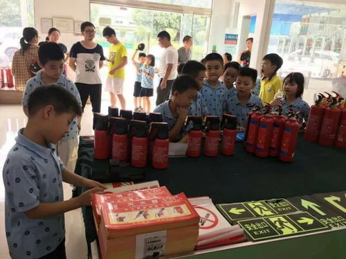 消防安全203班