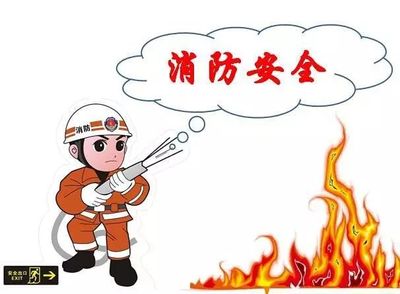 愛讀小店 | “5·19”中國(guó)旅游日 半價(jià)游平遙古城，消防安全需牢記