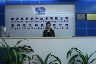 城市安全何處尋？智慧消防了解一下——讓城市'火眼金睛'守護(hù)萬(wàn)家燈火